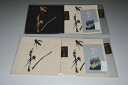 【限定品】【特価品】「一竹辻が花」コースター2枚セット No.045~046 綿素材 (サイズ・10cm×10cm)プチギフトに◎【キモノ仙臺屋の和装小物特集】