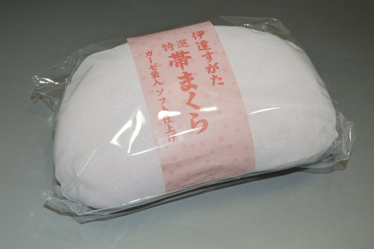 伊達すがた帯を立体的に美しく振り袖用帯枕ウレタ...の紹介画像2
