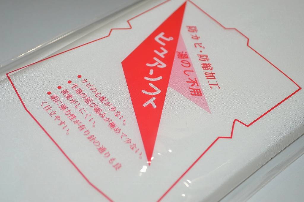 ��ʸ�ˡ���������Ÿ�ƹ΢��΢�����դ��������ѡ��ۥ磻�Ȳù����Ϥ��ä��ꡦ�ʤ�餫����ʪ����ʬ������ƹ΢����ʪ����ʬ��������������� ˬ���� ��αµ ��αµ�ʤɤ˥������������ƹ΢ ��΢�դ��ڥ�������ʲ���������ʪ�ý���