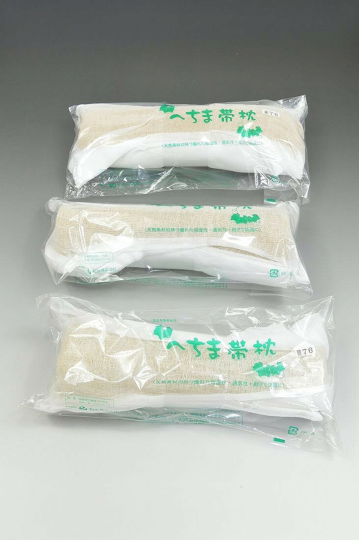 【限定特価品】へちま 帯枕 帯 No.076左右非対称・形が不揃いのため特価 ガーゼ 綿紐付枕/平均サイズ高さ約8×横約19×厚さ約6cm 紐/枕から約45cm 素材：ヘチマ・紐ガーゼ着付け小物　オールシーズン 夏向け 浴衣　ゆかた 【単衣肌着】【夏物肌着】【浴衣肌着】 (2)