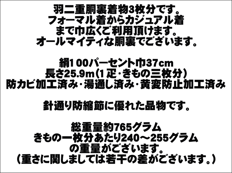 �˥塼�ۥ磻���ܱ��������ƹ΢ɥʪ����ʪ����ʬ��������������� ˬ���� ��αµ ��αµ�ʤɤ˥������������ƹ΢ �˥塼�ۥ磻�� ȿʪ�� ��΢�դ��ڥ�������ʲ���������ʪ�ý���