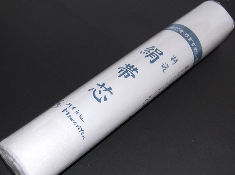 絹芯（絹・シルク・帯芯） 絹素材 袋帯向き 帯しん お