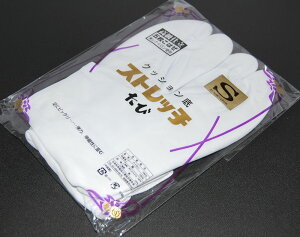 キモノ 仙臺屋 2号店 キャンペーン