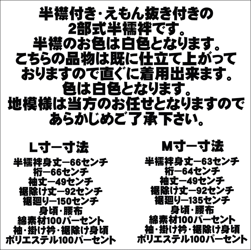 �����ѡ��򿧡�2������ۻ�Ω�ƾ夬�������ͤ�Ǥ���������� ���פΰ���Ź�߸˿��¤꾦�ʡڥ�������ʲ���������ʪ�ý���