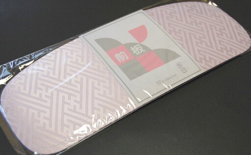 リンズさや型前板(小)帯をしわなくきれいにカジュアル向き13×34センチNo.200・着付けグッツ【キモノ仙臺屋の和装小物特集】 リンズさや型前板(小)帯をしわなくきれいにカジュアル向き13×34センチNo.200・着付けグッツ【キモノ仙臺屋の和装小物特集】