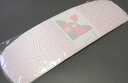 リンズさや型前板(中)帯をしわなくきれいにオールマイティ・13×41センチNo.204・着付けグッツ【キモノ仙臺屋の和装小物特集】