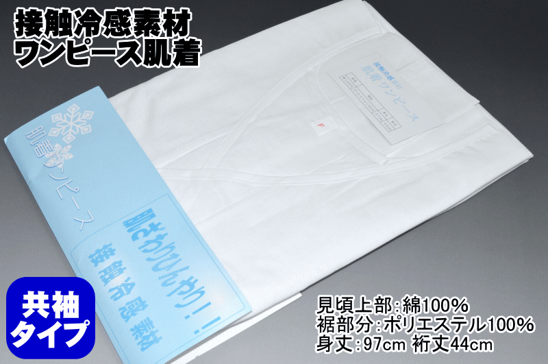 ������դ����å��ܿ��䴶�Ǻ����ȩ�� No.001 ���ܤβƤ��ä����֤䤫�� ���Ĥ��ޤä�������6�����åȡ���� ���դ�6�����å����� ���� ��ã���� ��ʪ�٥�� ��ɳ ȩ������ۡڤ椫���ۥݥ�����ȡ�Ǥ��Ϥ�����2024ǯ7��ʥ�˥塼�����