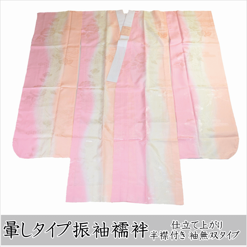 商品画像1