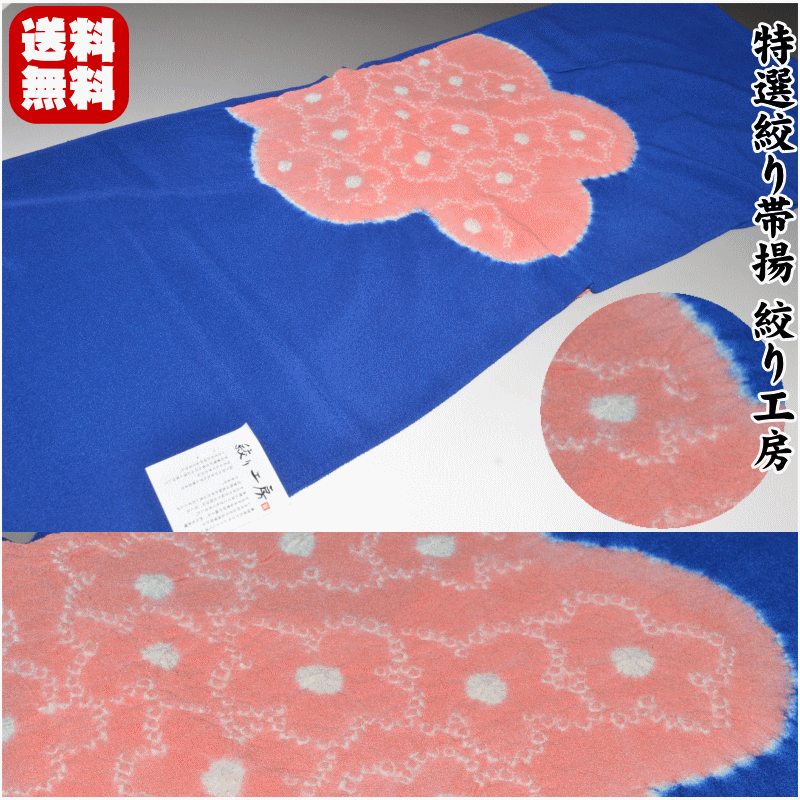 ������̵���������ʤ����� �ʤ깩˼ No3571 ���Ϥ��ä������Ȥ� ��100�� �����Ǻ� ������ ��������� ����µ ˬ���� �٤������� ���� �뺧�� ������...