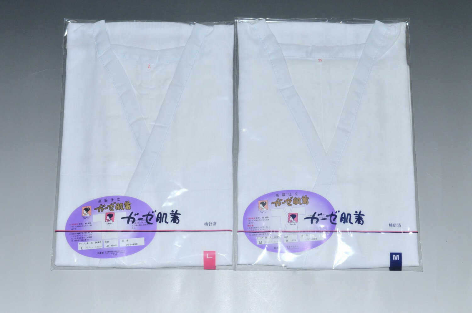 【送料無料】ガーゼ共袖きもの肌着(繰り越し普通)g-066日本製品 定番肌着 繰り越し普通 結婚式 入学式 卒業式 成人式 お茶会 下着 着物 和装下着 踊り 日本舞踊 女性用新舞踊 ポスト投函で送料無料