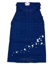 女性袴 卒業式 行灯袴(刺繍入り)定番袴♪ 紺色 No.846~No.850 SS S M L LL 袴 生地しっかり ポリエステル素材 二尺袖 卒業式 成人式 謝恩会 結婚式 はかま 袴レディース 女性 婦人 女物 2尺袖小学生