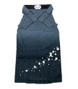 女性袴 卒業式 行灯袴(ボカシ刺繍入り)定番袴♪ グレー色/黒色 No.876~No.880 SS S M L LL 袴 日本製品 生地しっかり ポリエステル素材 二尺袖 卒業式 成人式 謝恩会 結婚式 はかま 袴レディース 女性 婦人 女物 2尺袖 小学生
