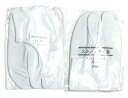 限定特価品 お子様ストレッチ足袋 ゴム口タイプ 白色 滑り止め付き No.512 こども足袋 17.0cm 〜18.0cm 靴下 子供足袋 子ども足袋 配送方法...