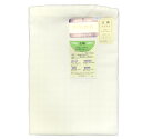 【送料無料】高級シルクすててこ No.739 Mサイズ 本体 絹100% 丈65cm ヒップ87cm~95cm ハイパーガード加工 女性用 和装下着 踊り 日本舞踊 日本製 和装 レディースすててこ 和装製品 和装下着 着付け小物 普段着 成人式 卒業式 踊り 舞踊 配送方法おまかせポスト投函