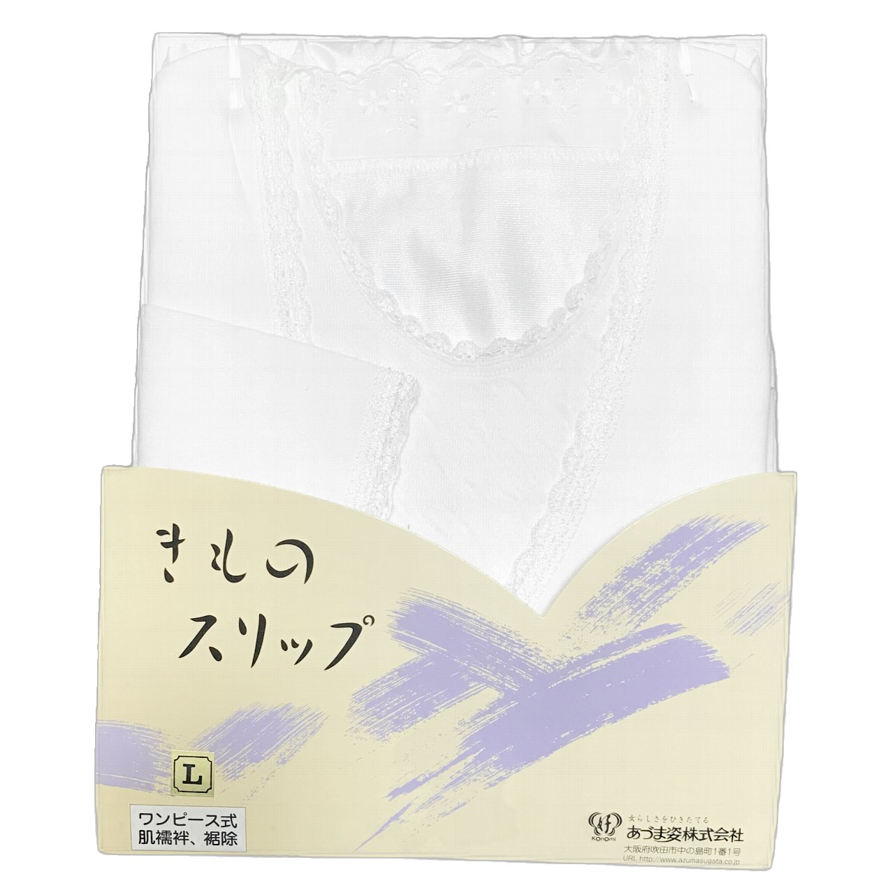 Rakuten - 【あづま姿】きものスリップ ワンピース式 通年 女性用 No.821 Lサイズ 品質上部 ナイロン55% 綿45% 下部ポリエステル100% 日本製 和装下着 踊り 日本舞踊 レディース肌着 踊り 日本舞踊 和装製品 着付け小物 普段着 卒業式 踊り 和装下着 着付け 送方法おまかせポスト投函