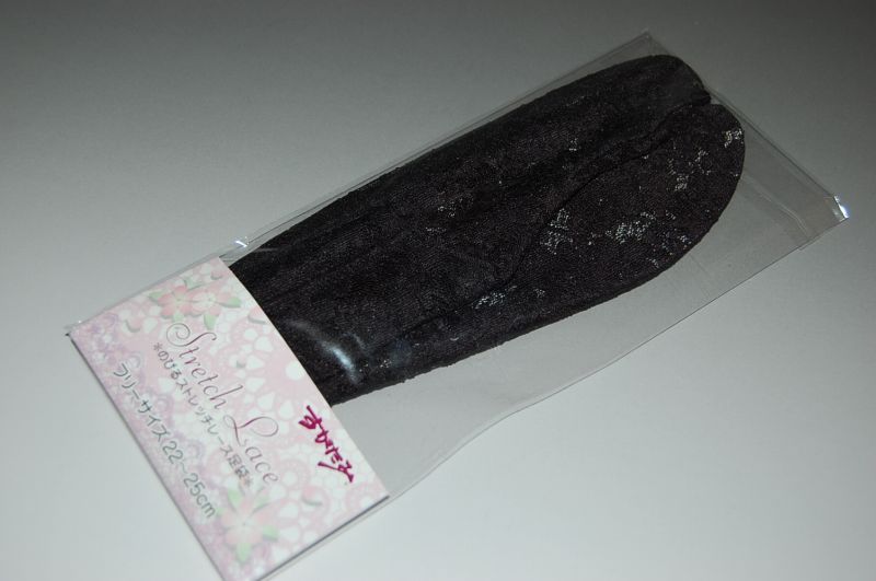 【送料無料】のびるストレッチレース足袋 単衣・うすもの向きお洒落足袋 ゆかた 浴衣（すがたみ・選べる4配色） 下駄にもオススメお洒落足袋 ゆかた 浴衣【キモノ仙臺屋の和装小物特集】