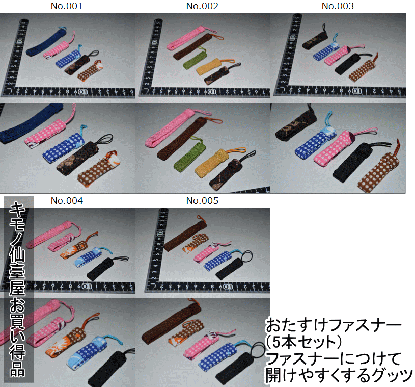 【超割セール】【さらに値下げ】お