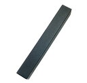 帯締めの箱 No.017(ふた付き)業務用◎プレゼントに◎サイズ(約)巾4cm長さ28.5深さ3.5cm 再利用品 箱に少々のスレなどあり【キモノ仙臺屋の和装小...