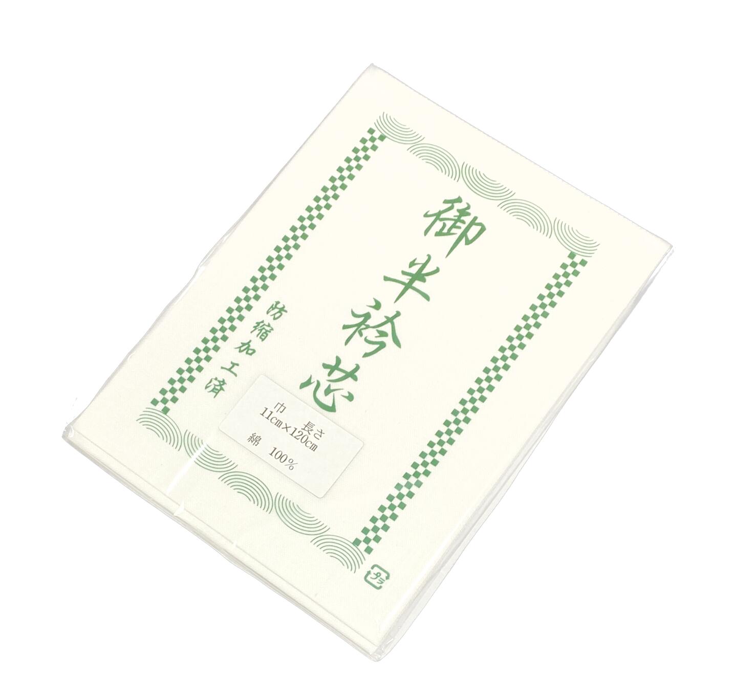 ���϶޿ġʤ���Τ����No.011 ��ۤζ޿ġʶ߿ġ�11cm��120cm �Ǻࡧ��100�� �ɽ̲ù��� �������� ˥���դ������� ����Ω�ƴ�Ϣ���å� Ĺ��ۻ�Ω�Ƥ����Ѥ��뤨�ꤷ�󡡥��꡼��ѥå����� �ݥ�����ȡ����å��ݥ��ȤǤ��Ϥ��ڥ�������ʲ���������ʪ�ý���