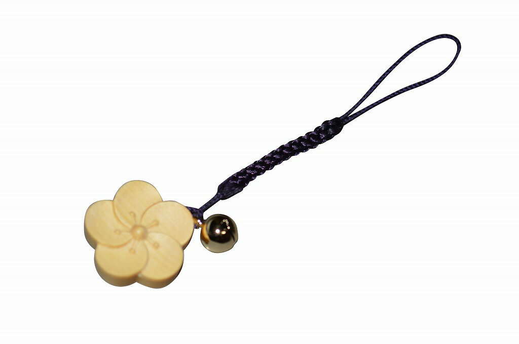 本黄楊根付けストラップ-No.218宝来鈴付き・ねじり梅日本製品全長約10センチ大願成就 家内安全 千客万..