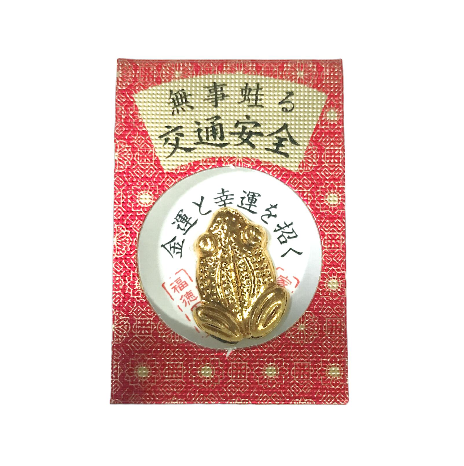 �������������Τ����� ̵��������̰����س����������� ��������:�ӥˡ��륱�������ʥ�����:50x30mm �ﵯʪ ���� ���� Ĺ�� �� �Ɀ�徺 �⿧ �������� Ĺ���ˤ� �ץ쥼��� ���եȥᥤ�ɥ��󥸥�ѥ�=���ܤ���¤���줿����MADE IN JAPAN�ڥ�������ʲ����»����ý���