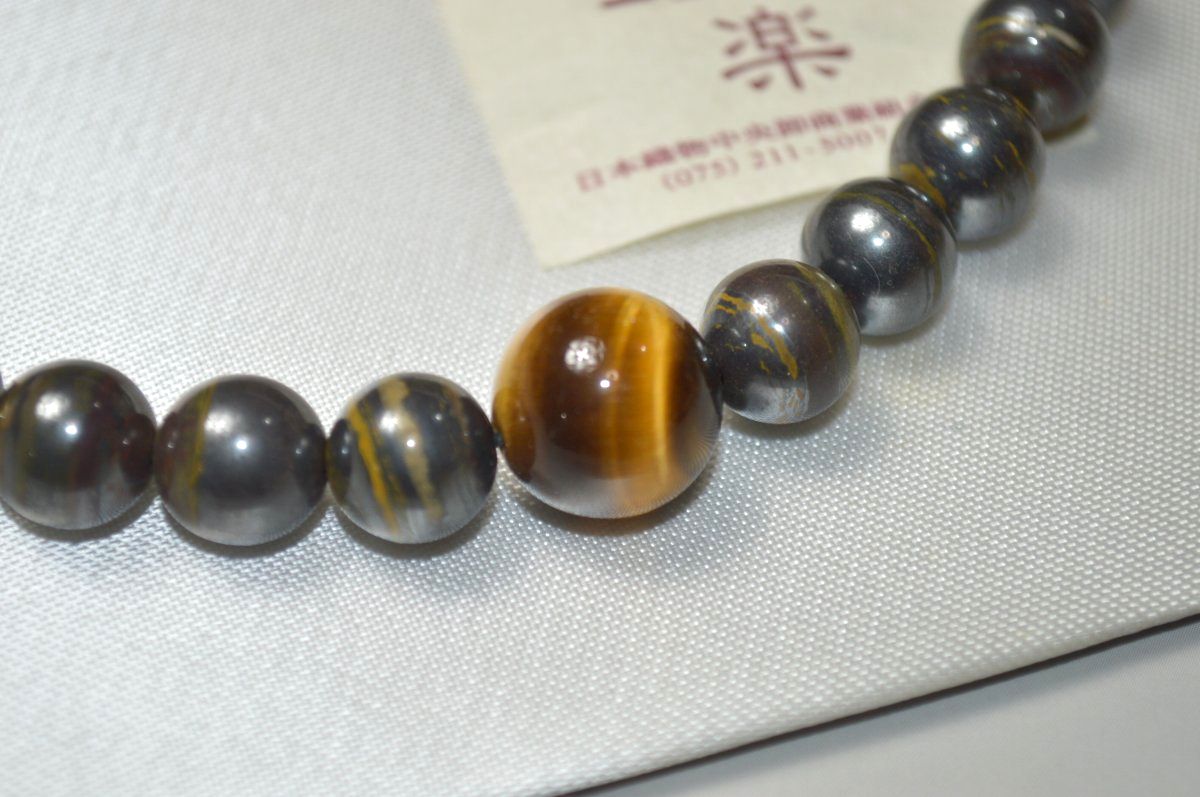 【個人宅配送不可】アーテック サテンロングハッピ 黒(青襟) J(ハチマキ付)(014428)