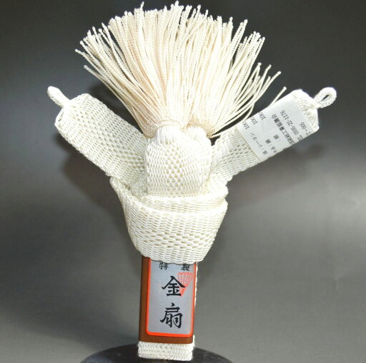 【箱・Sカンなし】男物羽織紐 No.3072 金扇(結んだ状態での長さ約15センチ) レーヨン素材 日本製品 普段着向き・ おしゃれ着 男羽織 男物アンサンブル 便利な和装小物羽織【キモノ仙臺屋の和装小物特集】 【箱・Sカンなし】男物羽織紐 No.3072 金扇(結んだ状態での長さ約15センチ) レーヨン素材 日本製品 普段着向き・ おしゃれ着 男羽織 男物アンサンブル 便利な和装小物羽織【キモノ仙臺屋の和装小物特集】