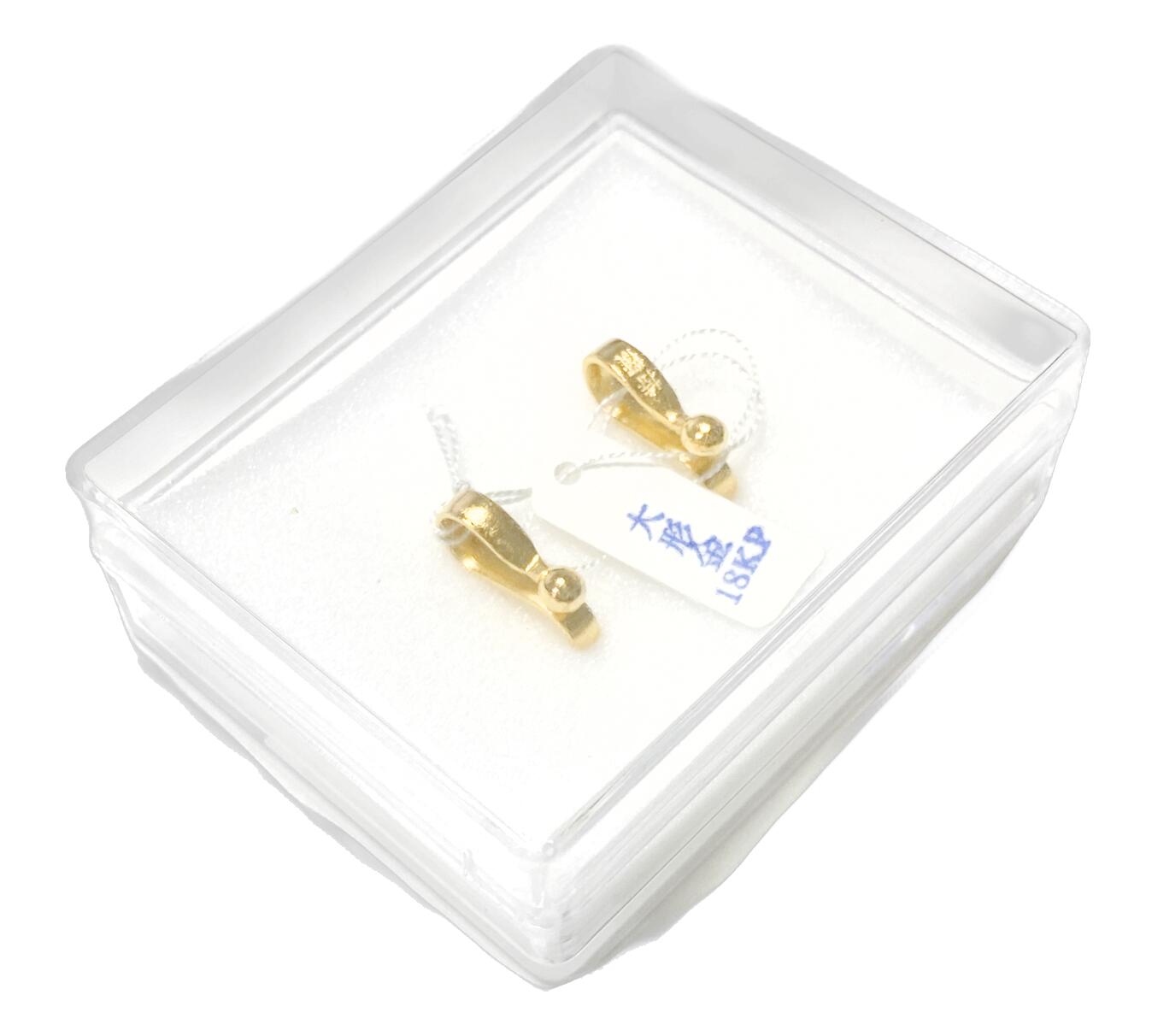 羽織紐S管 金色18KP大サイズ（ N-112）長さ1.5cm 透明ケース付き（ケースサイズ4.7cm×5.7cm2×cm）プレゼントにもオススメ男性用羽織管 普段着 おしゃれ用 舞台 小紋 つむぎ 紬 結婚式 黒留袖 成人式 晴れ着 舞台 卒業式【キモノ仙臺屋の和装小物特集】