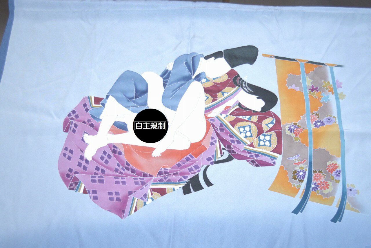 【少々難あり】男物額裏 「春画」「笑い絵」「枕絵」おとこもの額裏・羽織の裏地No.605 正絹 長さ2.3m..