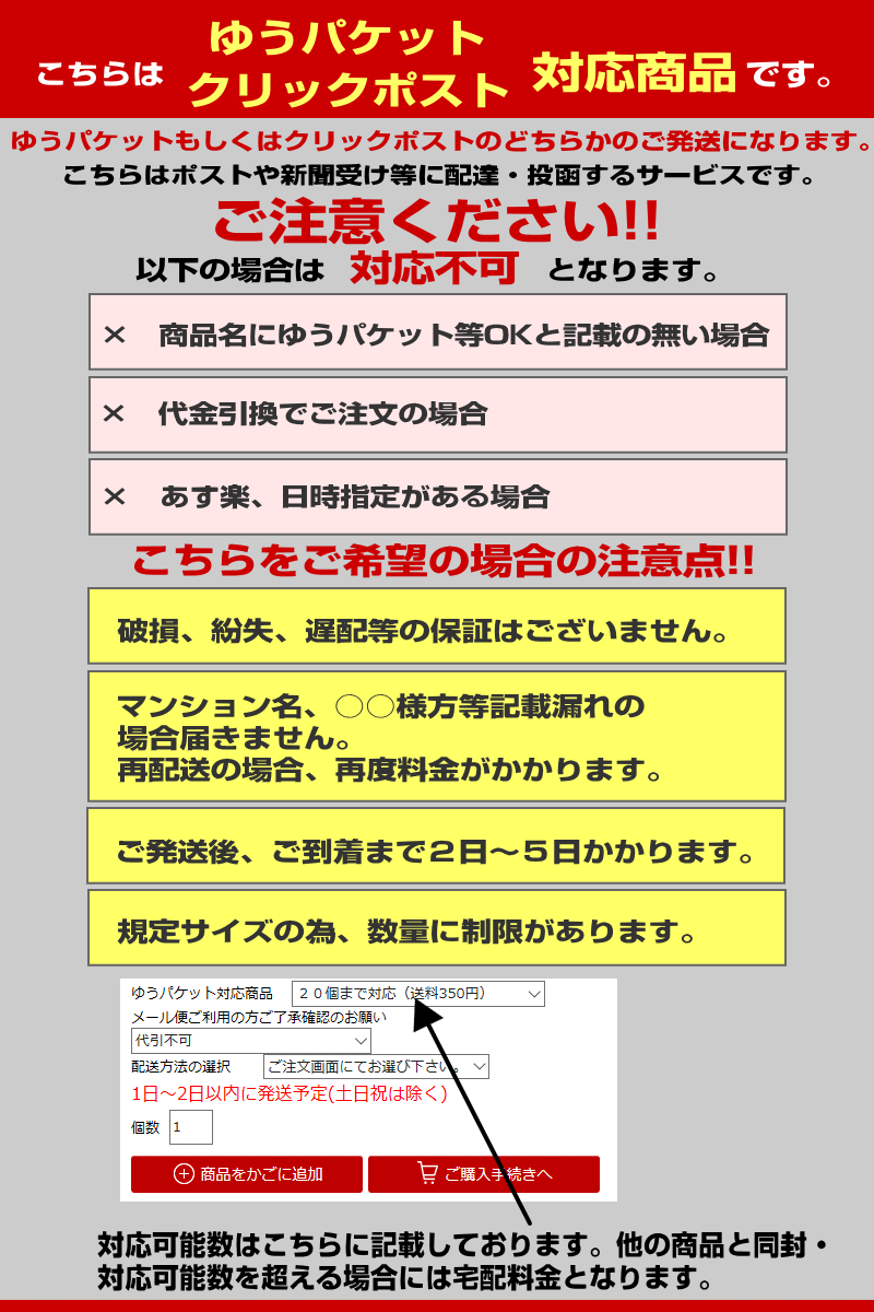 男性用 両面無地 角帯-No.002（表：鼠色/裏：紺色/日本製品/とても締めやすい/綿50％ポリエステル50％/結び方説明書付き）【メール便（ゆうパケット）OK】 3