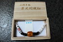 男児羽織ひも-No.011(お子様/S管付き/正絹素材/七五三/5歳用/手組/蜜蝋風)