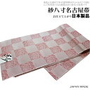 国産品/洗える 単衣 夏紗 八寸名古屋帯-No.812（地色：ピンク系/日本製品/松葉仕立て/かがり仕立て）