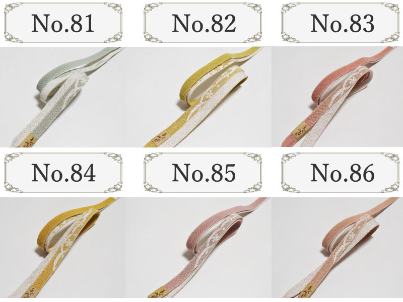メール便 送料無料 帯締め 夏用 フォーマル 正絹 平組 高麗 夏 帯締め 暈しタイプ-No.81～90（絹100％/夏 レース 並尺 レディース 女性用 正装 礼装 普段着 訪問着 付下げ 色無地 小紋 お召 夏）【メール便（ゆうパケット）OK】 2