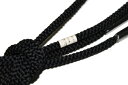 黒色正絹 帯締め 帯〆 単品-丸平(日本製/並尺/正絹素材)【メール便(ゆうパケット)OK】