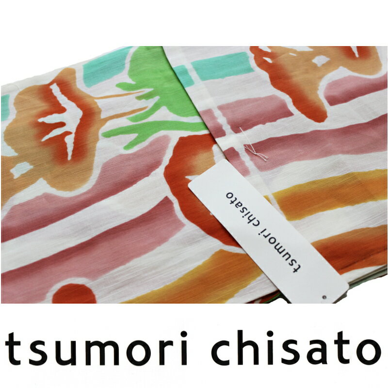 【セール sale】tsumorichisato ツモリチサトブランド浴衣単品-No.130【仕立て上がり/フリーサイズ/綿100％/送料無料/セール ツモリチサト 浴衣】 2