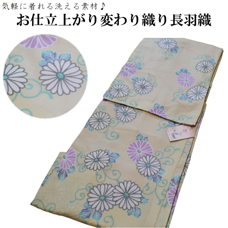 商品画像2