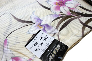 綿絽浴衣-No.254【地色:クリーム系/送料無料/国産品・浜松/綿100%】