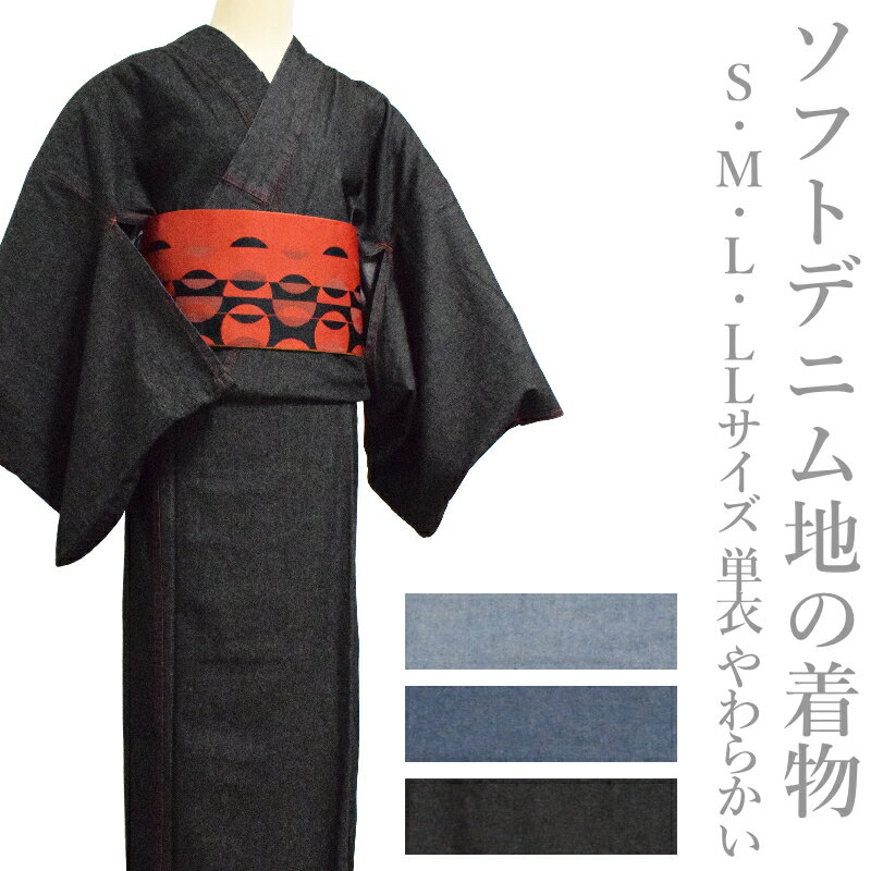 楽天市場】大きいサイズ デニム(和服|レディースファッション 楽天市場】大きいサイズ デニム(和服|レディースファッション
