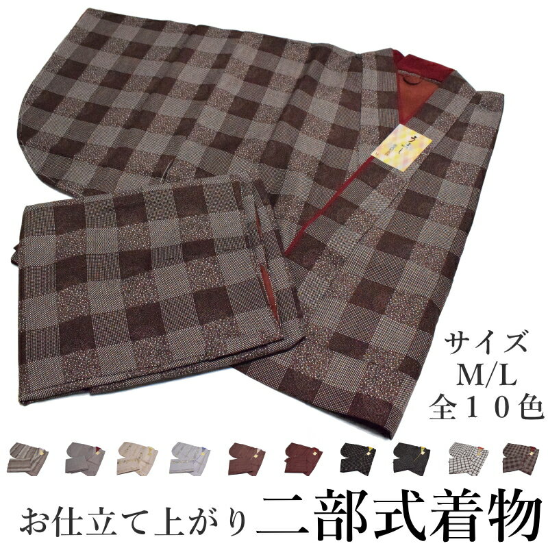 ʲ3Ź㤨ʪ-No.614-623MLƥ/ʪ/꡼󡦲ưʳǽ/  ñդ//ܥǷ֥סˡפβǤʤ4,565ߤˤʤޤ