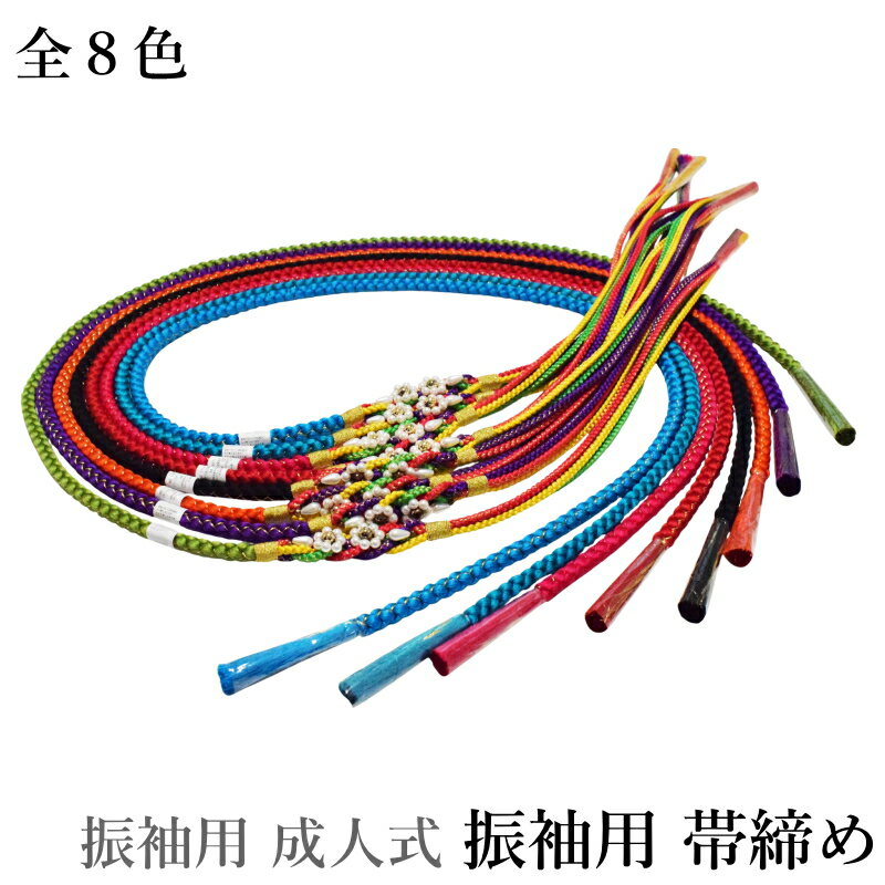 ʲ3Ź㤨ֿµ   ѡ  ò ᡼ ̵8ۿ٤  ޥ޿ ӡ µ 륯 ͼ       ֥롼 ꡼ˡڥ᡼ءʤ椦ѥåȡOKۡפβǤʤ1,580ߤˤʤޤ