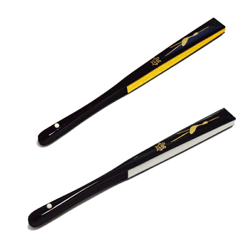 末広　扇子 No.120 黒塗 鶴亀蒔絵 金銀（表：金色 裏：銀色 黒留袖・礼装・婚礼用・結婚式・女性用）長さ：約18cm　広がり：約27cm　【メール便（ゆうパケット）OK】