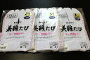 メール便 送料無料 東レ 足袋 タビカバー（S〜Lサイズ/足袋カバー/五枚コハゼ/撥水・エンボス加工/白色/ナイロン100％/日本製品/ひとえたびにも◎）