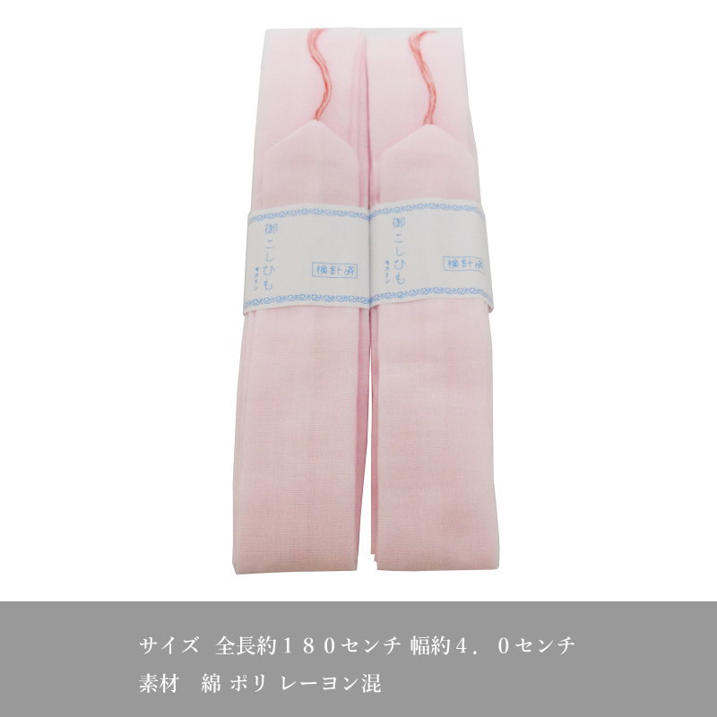 -��󥭥�1�̼���- ��ɳ �Ҷ� �ԥ� 2�ܥ��å� �ʥԥ󥯿� ������ �Ҥɤ� ������ʪ �Ҷ� ��ʪ��