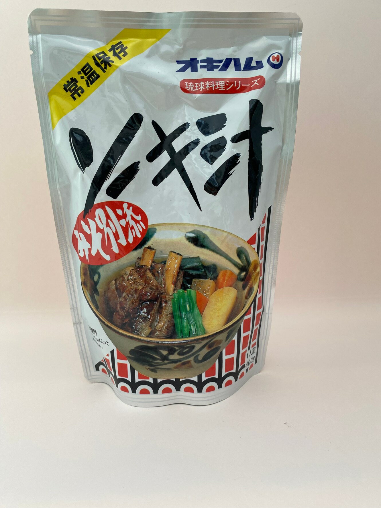 沖縄 ソーキ汁 2パックセット、ソーキ おきなわ 琉球料理　 郷土料理