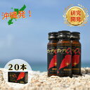 【公式】リポビタンD 感謝箱 100mL×50本 指定医薬部外品 大正製薬 栄養ドリンク 栄養剤 ありがとう リポビタン