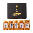 かごしま黒豚 黒豚ロース味噌漬け詰合せ100g×5【送料無料】九州 鹿児島産 黒豚 しゃぶしゃぶ 豚肉 お中元 お歳暮 お祝い ギフト ご贈答用 ご家庭用 化粧...