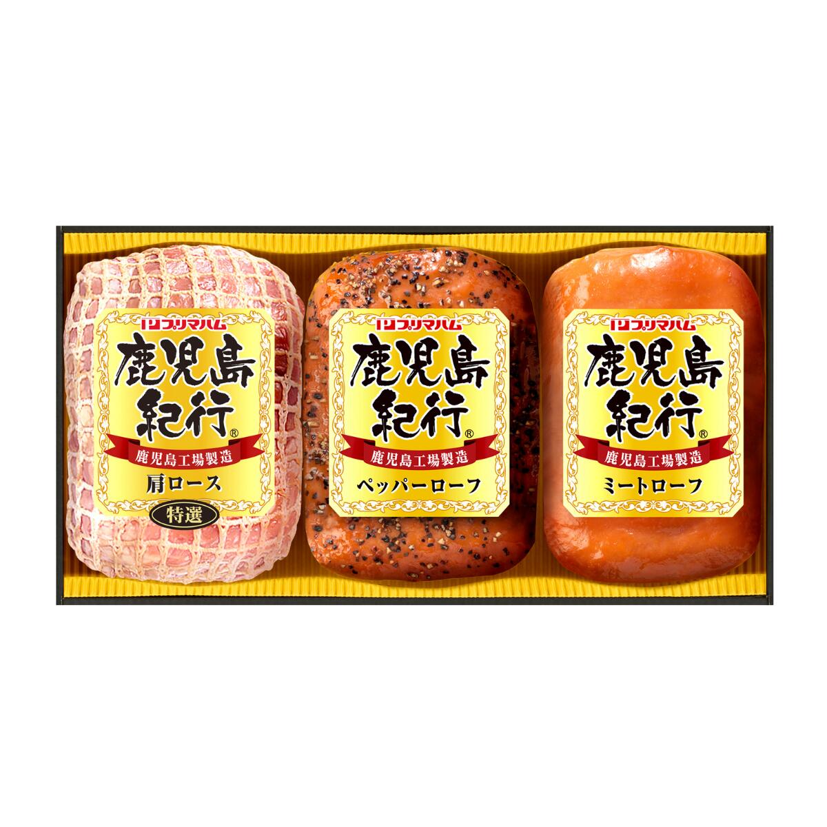 プリマハム ハムギフトセット H-360N 【送料無料 御中元 お歳暮 贈り物 夏ギフト 冬ギフト  ...