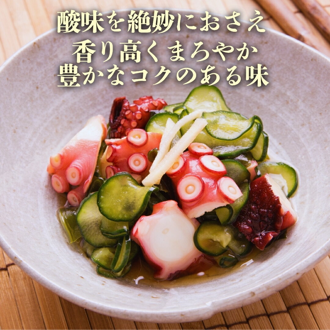 マルヤ 魔法です　360ml×5本セット 送料無料 九州　穀物酢 マルヤ醤油 魔法 熊本 お酢　調味酢　酢　酢の素　九州　調味料　酢　ペットボトル 魔法の調味料 お取り寄せ