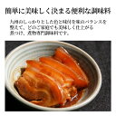 フンドーダイ 煮物調味料1L×6本入 送料無料 熊本 調味料 フンドーダイ 九州 3