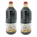 商品説明 名称 フンドーダイ うまくち醤油1.5L×2本入 内容量 1.5L×2本入 原材料 アミノ酸液、食塩、脱脂加工大豆（遺伝子組換えでない）、小麦、砂糖／甘味料（ステビア、甘草）、保存料（安息香酸Na）、調味料（アミノ酸等）、ビタミンB1 配送方法 常温便 賞味期限 製造日より18か月 保存方法 直射日光を避け保存 製造元 株式会社　フンドーダイ↓ 鮮ど市場 他の調味料、みそ、醤油はこちら